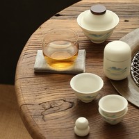 Service à thé chinois fait à la main, service à thé en porcelaine Kung Fu de luxe, portable pour le transport en extérieur