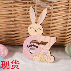 Easter Bunny Wooden Pendant Personalized Name Decor Indoor Home Decoration Style A B C - Product Image 5