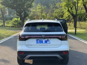 Tacqua 2020 1.5L Automático, SUV Pequeño Blanco, Volante a la Izquierda, Euro VI, 43496 km, Bajo Kilometraje, Primera Propiedad, para Exportación - Product Image 5