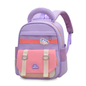 Sac à dos scolaire tendance en nylon souple, imperméable et respirant, avec fermeture éclair, motif dessin animé <span class=keywords><strong>TikTok</strong></span> <span class=keywords><strong>WIN</strong></span> <span class=keywords><strong>WIN</strong></span>, mini, unisexe, durable, 20-36L - Grande Vente - Product Image 4