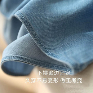 Camisa de Mezclilla de Algodón para Mujer, <span class=keywords><strong>Manga</strong></span> <span class=keywords><strong>Corta</strong></span>, Diseño Verano 2026, Camisa Azul Chic - Product Image 4