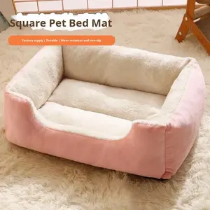 Cama y Colchoneta para Mascotas de Material PP Ecológico, Apta para Todas las Estaciones, Cálida para Invierno, Empaque en Cartón, para Perros y Gatos Pequeños y Medianos - Product Image 2