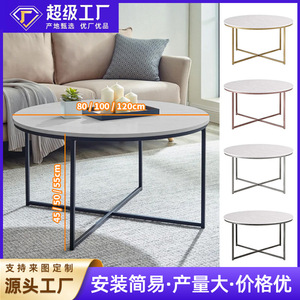 Nordic-style <b>small</b> <b>table</b>/coffee <b>table</b>, light luxury <b>small</b> apartment living room marble coffee <b>table</b>/cafe <b>table</b>/guesthouse <b>small</b> - Product Image 5