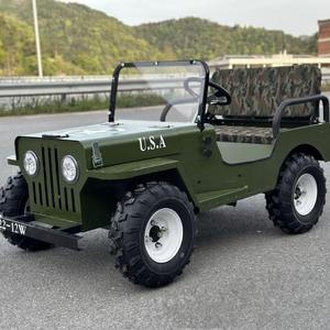 QIQU 48V 500W Motor 30 km/h para parques de atracciones 2 plazas Willys Electric <span class=keywords><strong>Jeep</strong></span> Go Kart - Product Image 1