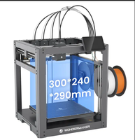 WonderMaker ZR ultra 3D打印机开源4个工具头多材料打印快速更换PLA自动调平DLP技术
