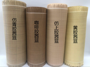 Canne en rotin blanchi directe d'usine, osier traditionnel pour meubles - Product Image 5