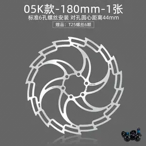 Bicycle Disc Brake Rotor 120/140/160/180/203mm 6 Inches Stainless Steel Rotor Disc For Mountain Road Cruiser Bike Bicycle Parts