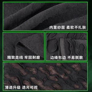 Full Face Mask Ice Silk Unisex Party Cosplay Hood Ripped Coverage Headgear X69 - Product Image 4