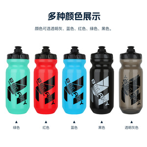 Bouteille d'eau de cyclisme Bolany, bouteille d'hydratation sportive de grande capacité de 610 ml pour la conduite à vélo - Product Image 5