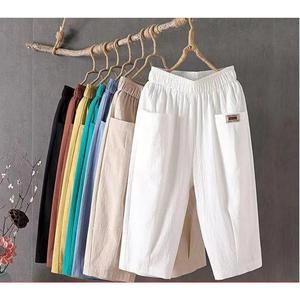 Women's Linen Capri Pants Elastic Waist Loose Fit Breathable Casual Harem Pants Blue 8207 - Product Image 5