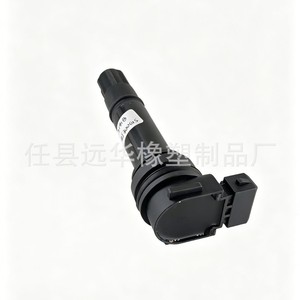 คอยล์จุดระเบิด YH-3191B สำหรับ Qianjiang 300 Sai 350 Sai 400 อะไหล่ทดแทนสำหรับรถจักรยานยนต์ วัสดุพลาสติก ใหม่ - Product Image 2