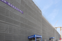 Bâche en maille PVC avec logo imprimé, filet de protection anti-UV pour la construction
