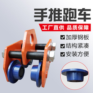 รถเข็นแบบเข็นมือ 2 ล้อ เหล็ก สำหรับงานอุตสาหกรรม ขนส่ง โลจิสติกส์ ทนทาน เคลือบสีฝุ่น สีน้ำเงิน - Product Image 1