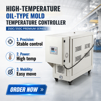 Contrôleur de température de moule industriel de type PLC 250 degrés à bain d'huile, chauffage indirect 9KW, contrôle précis de la température
