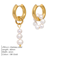 Boucles d'oreilles en perles EManco, style français rétro, boucles d'oreilles de boutique en perles, mode bohème, imperméables, perles baroques