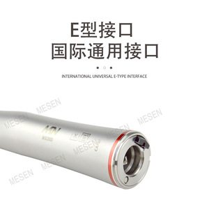 Pièce à main dentaire Mw, rapport 1:4.2, angle 45 degrés, moteur électrique pour extraction de dents mises au jour, couleur argent, certifié CE - Product Image 4