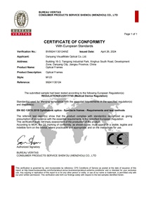 Visualmate quá khổ kính khung TR90 kim loại hỗn hợp kính mắt nhà Máy Giá cổ điển thiết kế Reading Eyewear Kính mắt Frames - Product Image 6