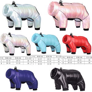 寒い天候冬反射防風フルボディフグコートフリーススノースーツウォーム防水小型犬ダウンジャケット4本足 - Product Image 2