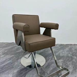 High-end barbershop chair, specially designed for hair salons, height adjustable and <b>reclining</b>, hair salon perm and dyeing chair - Product Image 5