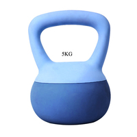 Kettlebell Premium para Mujer, Color Rosa Pálido, para Yoga, Flexibilidad, Equilibrio y Entrenamiento de Fuerza en el Suelo, Seguro para el Suelo