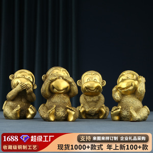 Figura de mono de bronce, artesanía, doce animales del zodiaco, decoración para el hogar y la sala de estar, estilo tradicional, material de cobre - Product Image 5