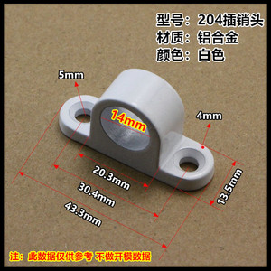 Aluminum Alloy Door <b>Window</b> <b>Latch</b> 12mm Diameter Self Closing Lock Industrial Style Easy Installation - Product Image 4