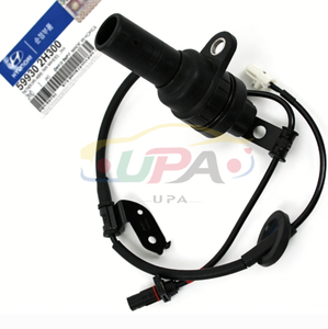Sensor ABS para rueda trasera derecha 59930-2H300 599302H300 para Hyundai Kia 59930 2H300 - Product Image 2