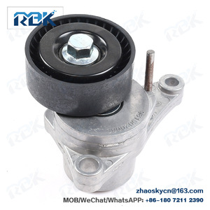 ลูกกลิ้ง Tensioner 5751 OE9652073680 W25MM D65MM C3สำหรับเปอโยต์307 - Product Image 2