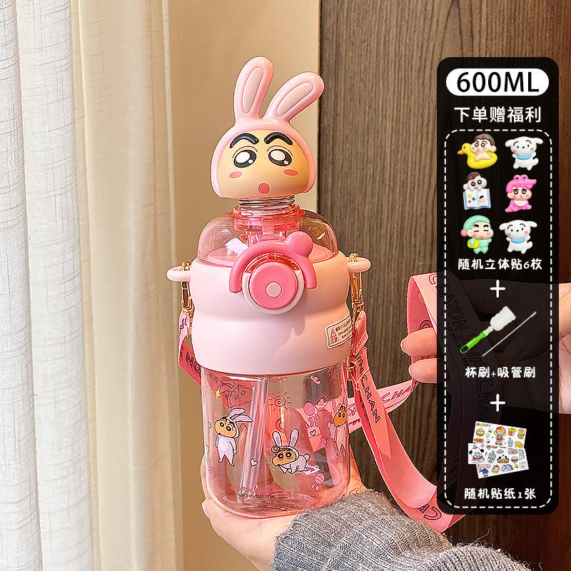 สติกเกอร์กระต่าย Crayon Shin-chan (สติกเกอร์ซิลิโคนอ่อนนุ่ม 6 ชิ้น) - สติกเกอร์การ์ตูนเครื่องมือทำความสะอาด