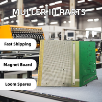 Pièces détachées pour machines textiles, vente en gros de Muller III MBJ 3, nouvelle machine à tisser jacquard à alimentation électrique avec tableau magnétique en métal