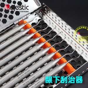 Majesty Détartreur Sous-Gingival Manuel à Poignée Moletée, Instrument Chirurgical Dentaire pour le Détartrage et le Curettage Parodontal - Product Image 3
