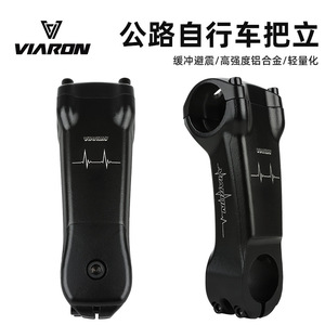 Tige de vélo de route Viaron en alliage d'aluminium 31,8 mm noir léger avec absorption des chocs - Product Image 4