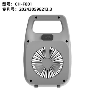 Ventilador portátil con luz, recargable por USB, motor de CC de 5W, para camping y uso en exteriores. - Product Image 4