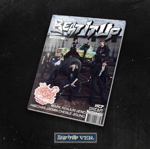 NCT DREAM 6º Mini Álbum Beat It Up Versión Beat It Up Photobook K-pop Oficial de NCTzen SM Entertainment Lanzamiento Coreano 2024 - Product Image 6