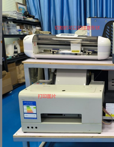 Mini imprimante d'étiquettes en rouleau couleur <span class=keywords><strong>pour</strong></span> emballages, idéale <span class=keywords><strong>pour</strong></span> les petites entreprises - Product Image 6