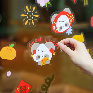 Vinilos Adhesivos Estáticos Personalizados para Ventanas, Impermeables, Sin Pegamento, Removibles, con Laminado Mate, Decoración para <span class=keywords><strong>el</strong></span> Hogar, para Vidrio B - Product Image 1