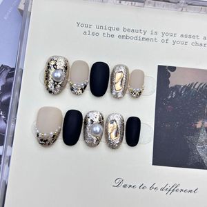 Nouveau produit lancé, Cosmic Bank Night - <span class=keywords><strong>Ciel</strong></span> étoilé - Palette de couleurs bleues - Éclats lumineux - Ondulations irrégulières - Ongles faits main - Product Image 5