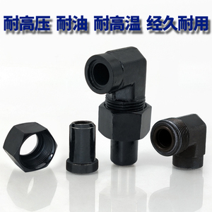 Raccord de tuyauterie à angle droit soudé en acier au carbone JB T971, coude soudé en acier inoxydable haute pression hydraulique, union de coude soudé - Product Image 3