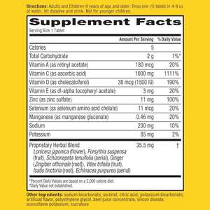 Private Label Multivitamine Immuunsupplement Rijk Aan Antioxidanten En Vitaminen Bruistabletten - Product Image 3