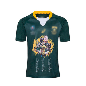 Maillot de <span class=keywords><strong>rugby</strong></span> personnalisé à manches courtes 100 % polyester, motif original, séchage rapide, respirant, grandes tailles, uniforme d'équipe en gros pour hommes - Product Image 4
