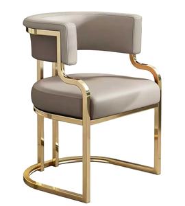 Sillón de Recepción de Lujo para Salón de Belleza, Sillón Individual de Alta Gama para Clientes de Salón de Uñas con Respaldo - Product Image 1