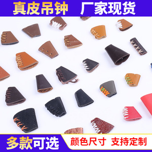 Leather Bell-Shaped Drawstrings Full Range Of Sizes For Garment Trimming And Adjustment Buckles Shirts Knitwear Jackets - Product Image 5