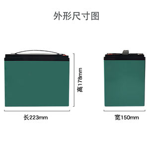 सोलर स्ट्रीट लाइट के लिए एलईडी ऊर्जा प्रदर्शन के साथ सौर स्ट्रीट लाइट के लिए एलईडी ऊर्जा डिस्प्ले - Product Image 2