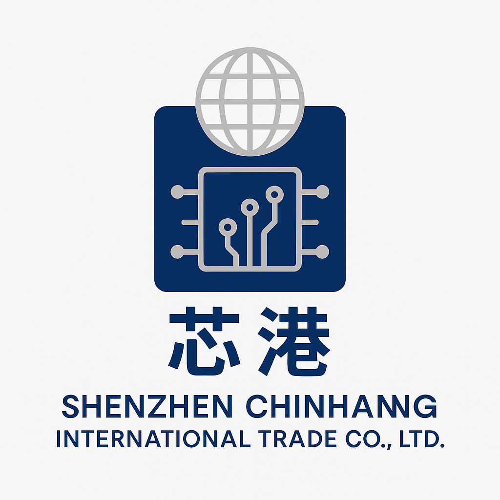 Shenzhen Xingang International Trade Co., Ltd. logo