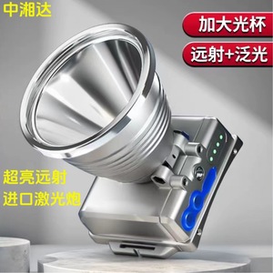 ไฟฉายคาดศีรษะ Zhongxiangda Led รุ่น 500 749m ความสว่างสูง แบตเตอรี่แบบชาร์จได้ สำหรับตั้งแคมป์และกิจกรรมกลางแจ้ง - Product Image 2