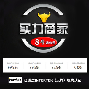 สกรูเกลียวปล่อยหัวจมสแตนเลส Qunshuo 304 ขนาด M2.2 M2.6 M3.5 M4.2 M5 สำหรับงานไม้ เกรด 12.9 - Product Image 5