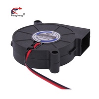 Ventilateur de soufflage sans balais 50 mm 5015 DC 5V 12V 24V pour ventilateur turbo avec ventilateur de refroidissement pour imprimante 3D