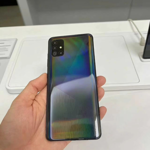 Samsung <span class=keywords><strong>Galaxy</strong></span> A51 a Bajo Precio, Versión Desbloqueada, Pantalla de 6.5 Pulgadas, 48MP, Batería de 4000mAh, Doble SIM, <span class=keywords><strong>Smartphone</strong></span> 4G - Product Image 1