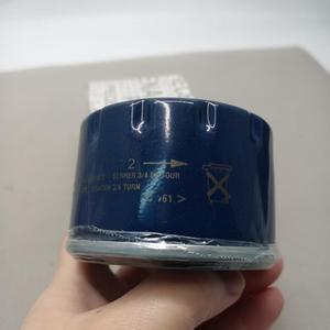 Filtre à huile en fer Yuesheng de haute qualité, <span class=keywords><strong>neuf</strong></span>, 7700274177, avec garantie d'un an, taille 8*8*9 - Product Image 1