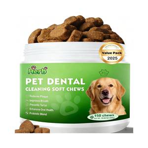 OEM/ODM Marca Privada: Masticables Dentales Blandos para Perros, Suplemento para la Salud Bucal con Mezcla Herbal Natural y Probióticos - Product Image 1